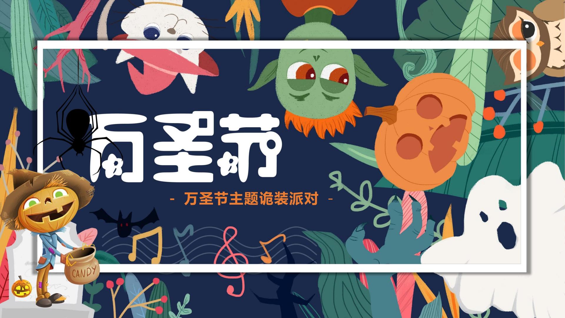 方大传媒完成年度重点项目社会效益评估